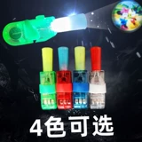 Мультяшная лампа, мигающая игрушка для пальца, подарок на день рождения, креативный подарок