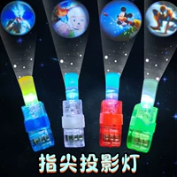 Десять светящихся кончиков скольжения [случайный цвет]