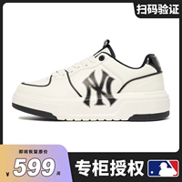 MLB, белая обувь, повседневная обувь подходит для мужчин и женщин для влюбленных на платформе, высокие кроссовки, коллекция 2023