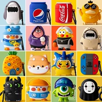 Airpods защитный корпус силиконовый мягкий оболочка Airpodspro2 Генерация корпус для наушников Apple Wireless Bluetooth Корпус два