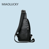 MIAOLUCKY Кожаная нагрудная сумка, спортивный ремешок для сумки на одно плечо для отдыха, из натуральной кожи