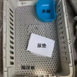 Кошка пустое клетку для питомца собаки и кошка маленькие средние собаки выходят на консигнационную коробку с большой портативной партией
