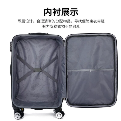 Вместительный и большой прочный универсальный чемодан, ткань оксфорд, 28 дюймов