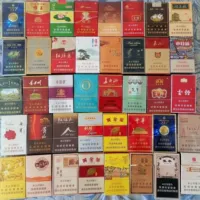 40 случайных чисел 20. Вы можете не курить плесень, но пустую сигаретную коробку [пустая коробка не сигарета]