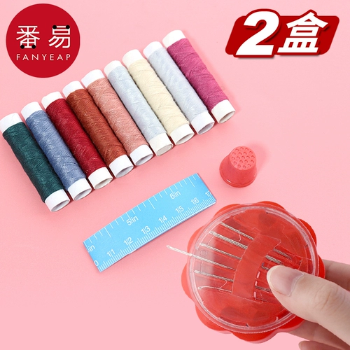 Маленький комплект, банка для хранения, многоцветная маленькая система хранения для домашнего использования