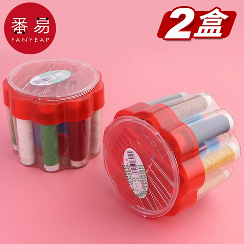 Маленький комплект, банка для хранения, многоцветная маленькая система хранения для домашнего использования