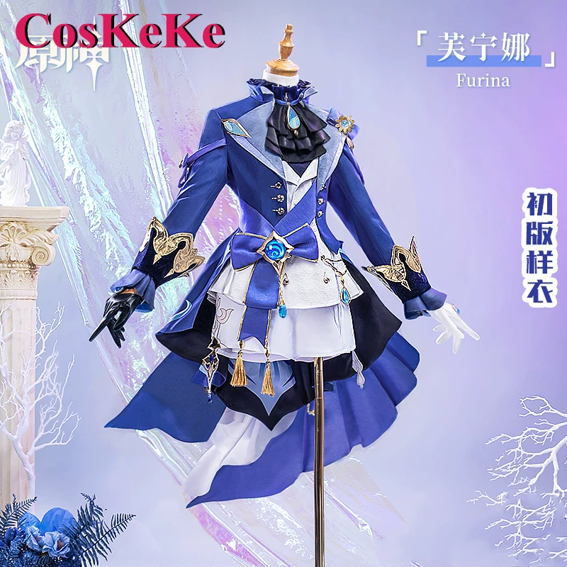 Косплей Coskeke Фурина из аниме Genshin Impact костюм