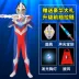 Halloween Cerodiga Objede Ultraman Galaxy Jumpsuit Nam Nữ Trẻ Em COS Hiệu Suất Quần Áo Mùa Thu 