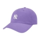 NY Purple Soft Top Label