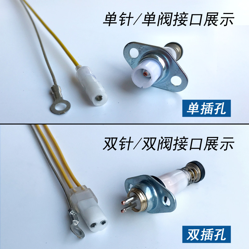 燃气灶电磁阀价格需求多少