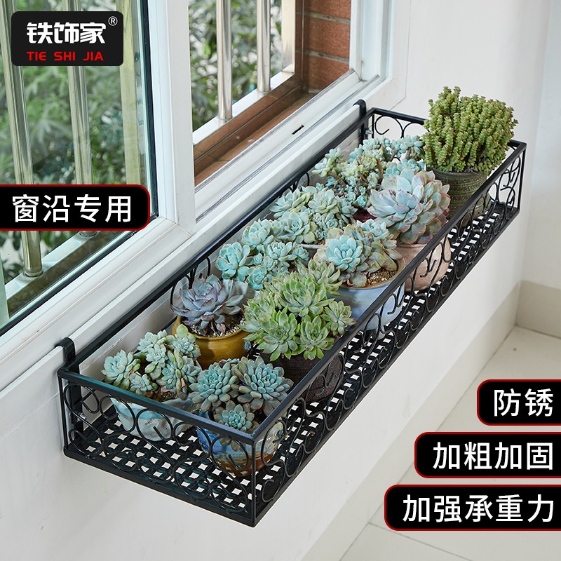 Giày Sấy Giày Ngoài Trời Có Giá Để Đồ Sấy Quần Áo Hiện Vật Ban Công Giá Hoa Treo Sắt Treo Chậu Hoa Giá kệ gỗ để chậu hoa trong nhà kệ treo trồng cây