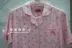 Tiêu chuẩn Mỹ 2016 mới dành cho nữ mùa xuân và mùa hè cotton tay ngắn quần pyjama dịch vụ tại nhà phù hợp với 62245 với XXL các kiểu đồ bộ mặc ở nhà đẹp Giống cái