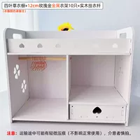 Вешалка из натурального дерева, 12см