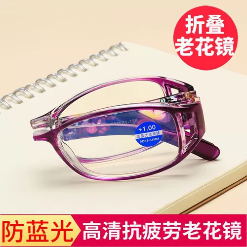 [Подлинное] Японское импортное старое зеркало цветочного зеркала женское высокопоклонное портативное портативное переносное анти -леговое легкое анти -масштабные старые светильники