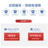 Zhengtai Nxble-40 1p+n 16a 20a32a 25a40a kunlun series series protector