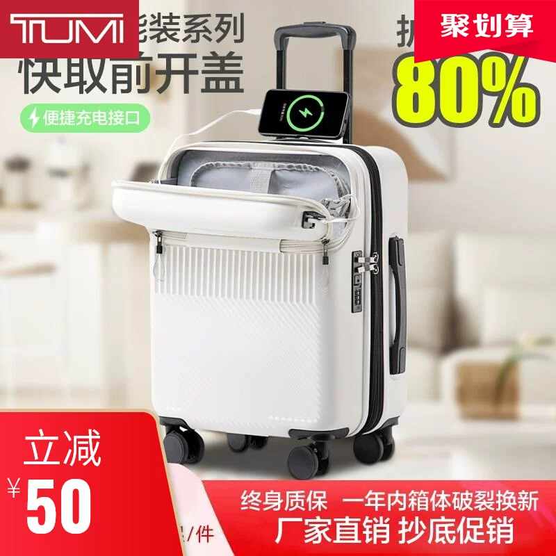TUMI 阃旀 澶氩姛鑳 墠 墠 墠 € € 彲镓 彲镓 ╁ ╁ 睍 睍 绠 绠 绠 ぇ 噺 噺 噺 噺 毊 绠 媺鏉 媺鏉 嗙   绠     绠 绠 绠        