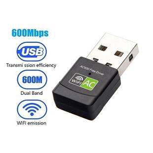 USB Wi-Fi адаптер Wireless AC600 Ethernet Dongle 5GHz LAN USB