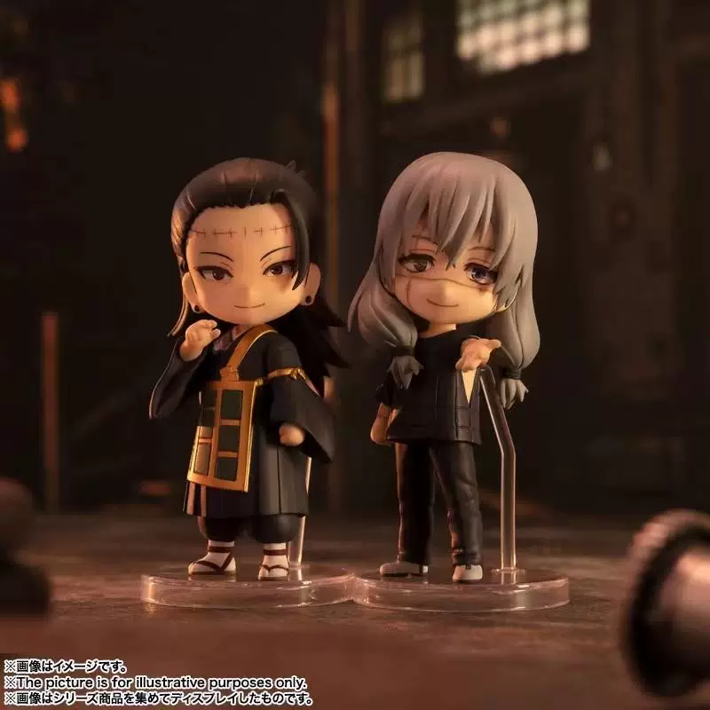 Аниме-лотерея Mystery Box Слепая коробка Jujutsu Kaisen Фигура счастливый бокс