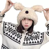 Insstyle Cartoon Dog Nose Hape Hape Cheate Beanie Cap Outdoor