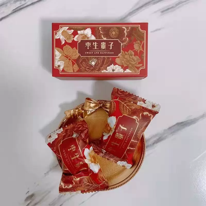 Подарочная коробка для конфет Early Guizi Pixel Candy Box Suggen Cant Candy Box Candy Packaging Box Gift Box Gift Box Accessories Marriage Back Gift Box