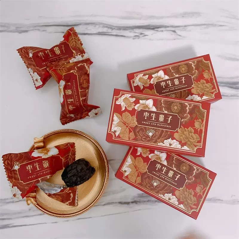 Подарочная коробка для конфет Early Guizi Pixel Candy Box Suggen Cant Candy Box Candy Packaging Box Gift Box Gift Box Accessories Marriage Back Gift Box