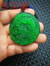 Украшения на шею 古宝阁古玩古玉器清代青金石配珠绿猫眼宝石雕刻龙纹牌子挂件