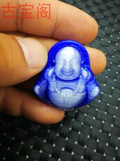 Украшения на шею 古宝阁古玩古玉器清代白蓝稀有双色猫眼宝石雕刻弥勒佛挂件