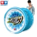Firepower vị thành niên vua của gió ba thanh thiếu niên Luo Yiran độc quyền Yo-Yo chân không bạc lưỡi thời gian và không gian cơn lốc yo-yo