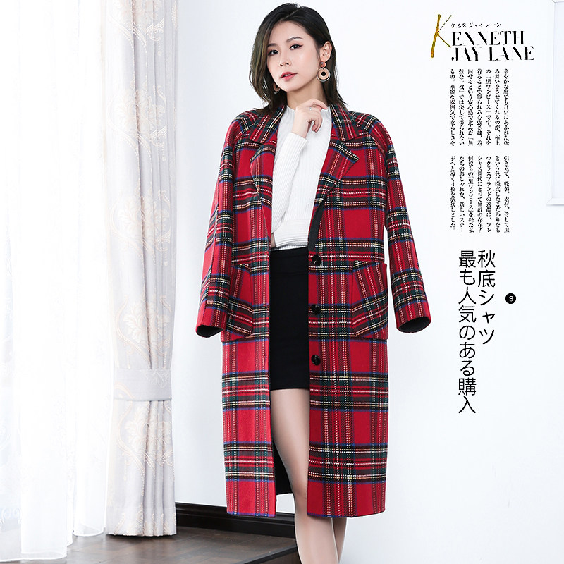 2018 phổ biến kẻ sọc áo ngôi sao nữ với đoạn trong phần dài lỏng hai mặt cashmere Hepburn gió áo len nữ