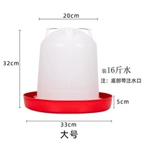 Большой клетчатый ремень 2