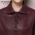 Shirley Châu Âu 2017 mùa thu mới Hained leather leather Nữ trung niên lỏng lẻo cỡ lớn tay áo da cừu chín điểm - Quần áo da áo da dáng dài Quần áo da