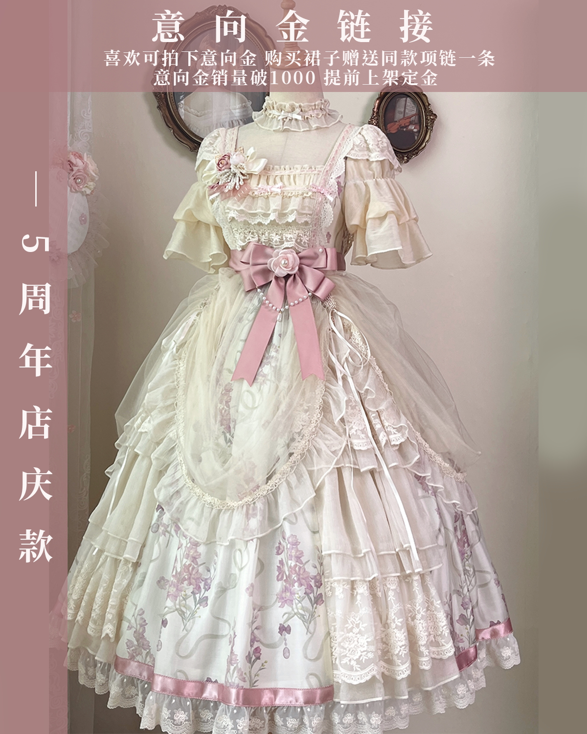 [【5】claopLolita] перевод
