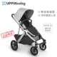 UPPAbaby xe đẩy em bé cao phong cảnh hai chiều VISTA V2 gấp có thể ngồi có thể nằm hấp thụ sốc trẻ em xe đẩy em bé