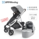 UPPAbaby xe đẩy em bé cao phong cảnh hai chiều VISTA V2 gấp có thể ngồi có thể nằm hấp thụ sốc trẻ em xe đẩy em bé