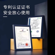 Сосать черный глава инструмент marasil玛瑞莎冰敷可视去闭口粉刺毛孔清洁美容院同款家用黑头仪