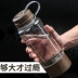 Fuguang cốc nước dung tích lớn cốc nhựa cầm tay 2000ml thêm lớn mùa hè ngoài trời kháng thể thao chai - Tách