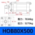 Xi lanh xi lanh thủy lực hạng nặng HOB một chiều hai chiều có thể điều chỉnh hai chiều nâng thanh giằng loại khuôn hai trục 40/50/63 xi lanh thủy lực 10 tấn Xy lanh thủy lực