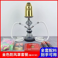 Белый золотой импортный ветрозащитный чехол