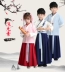 Ngày thiếu nhi Ngày thiếu nhi Phong cách Trung Quốc trang phục đồng phục học sinh quốc gia Hanfu nam và nữ ba nhân vật do đệ tử quy định trang phục biểu diễn - Trang phục