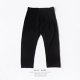 [Базовый режим] костюм Jancong Pants, висящая промежности повседневная полная весна, лето и осень, ветер CDG
