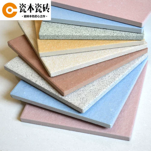 200*200 Plaza Кирпич толстый анти -кеско -плитка гараж -гаражные машины магазин 4s магазин парковка садовая плитка