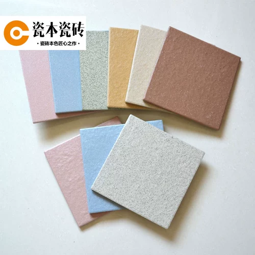 200*200 Plaza Кирпич толстый анти -кеско -плитка гараж -гаражные машины магазин 4s магазин парковка садовая плитка