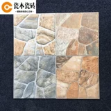 300*300 галька на полу плит