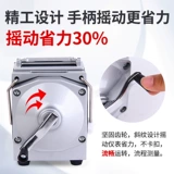 Тестер, 500v, 1000v, 2500v