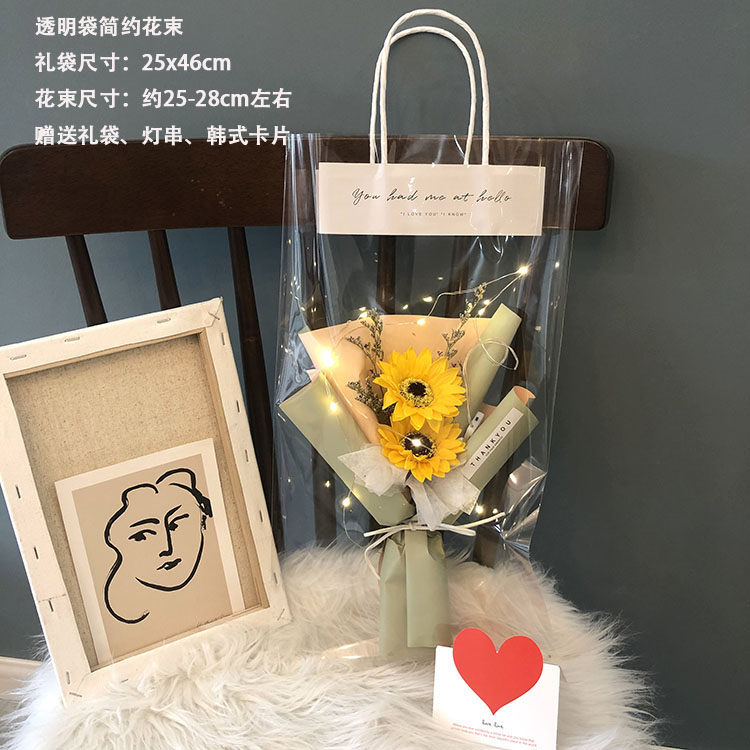 Small Bag Sunflower520 Bouquet  Immortal flower rose Gift box Send girlfriend confidante birthday practical Internet celebrity graduation gift