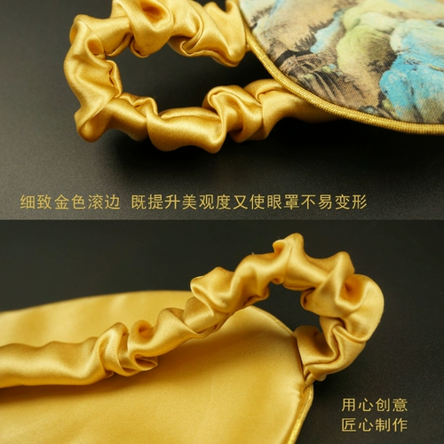 Сувенир, подарочная коробка, повязка для глаз, подарок на день рождения, китайский стиль