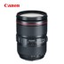 Canon 24-105 F4 Lens II Canon EF 24-105mm f 4L IS II USM SLR - Máy ảnh SLR lens máy ảnh Máy ảnh SLR