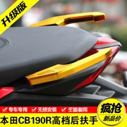 Áp dụng cho mắt bão của Honda CB190R sau khi sửa đổi tay vịn sau khi chiếc còi đuôi CBF190R bạo lực phía trước - Xe máy Sopiler