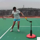 Теннисный портативный универсальный тренажер для тренировок в помещении