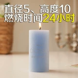 Крамосочная свеча европейская цилиндрическая романтическая цилиндрическая цилиндрическая цилиндрическая аромата свеча, чтобы удалить запах 2 бесплатная доставка
